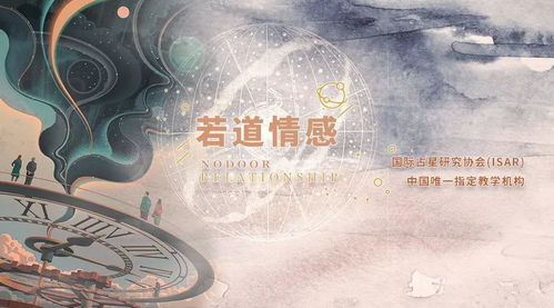 12星座最聪明排名第一:火象星座智商封神榜!占星师解密十二星座Top1,天蝎座为何能登顶宇宙最聪明宝座? 12星座最聪明排名第一:火象星座智商封神榜!占星师解密十二星座Top1,天蝎座为何能登顶宇宙最聪明宝座?
