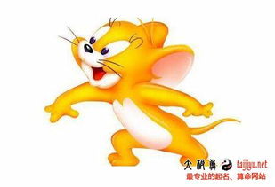 属鼠如何选结婚日子吉日：属鼠如何选结婚日子吉日