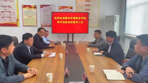 卫校3+2好还是三年好（卫校3+2毕业好找工作吗）