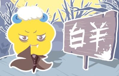 白羊座和什么星座最配做闺蜜:白羊座闺蜜天选,这5个星座与你灵魂共振的冒险情谊 白羊座和什么星座最配做闺蜜:白羊座闺蜜天选,这5个星座与你灵魂共振的冒险情谊