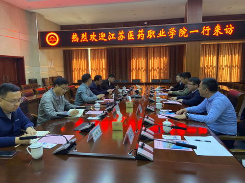 江苏电子信息职业学院（江苏电子信息职业学院地图）