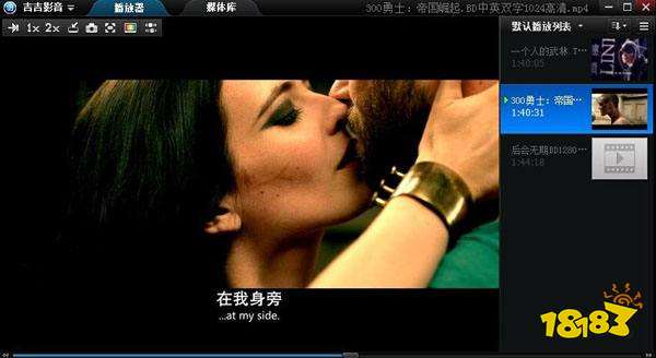 午夜香吻免费观看视频在线播放（午夜香吻免费观看视频在线播放下载）