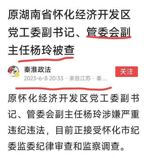 用出生年月日查一个人的命运：从出生年月日看命运，传统文化视角与现代科学解读