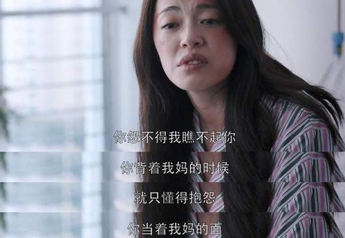 梦见老婆怀孕了生了个女儿：梦中的女儿，当潜意识为我们揭开未来的面纱