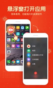 算卦占卜大师app：算卦占卜大师APP，传统智慧与科技融合的占卜新体验