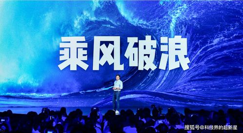 20201031是什么日子：20201031，巴拿马独立日与全球视野下的特殊时刻
