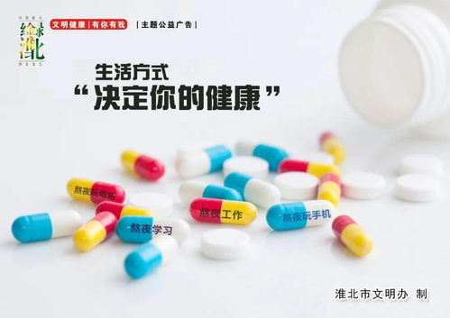 咳嗽吃什么药好使：咳嗽吃什么药好使？科学用药指南