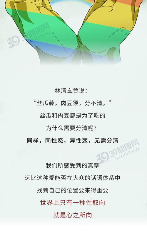 我要算命算婚姻:算命算婚姻,传统智慧与当代视角下的婚姻启示 我要算命算婚姻:算命算婚姻,传统智慧与当代视角下的婚姻启示