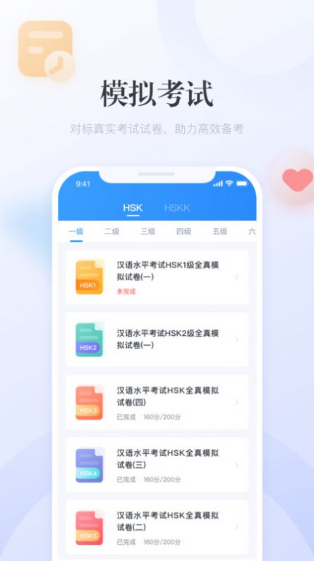 依恋视频在线看免费观看中国（依恋视频下载窗口）