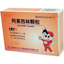 阿莫西林一次几粒一天几次：阿莫西林的正确服用方法，一次几粒、一天几次？
