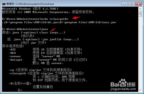 环境变量配置步骤:环境变量配置终极指南,从基础到实战的完整步骤 环境变量配置步骤:环境变量配置终极指南,从基础到实战的完整步骤
