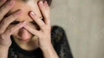 整骨脸部大概多少钱啊:整骨脸部价格解析,多少钱能换来理想轮廓? 整骨脸部大概多少钱啊:整骨脸部价格解析,多少钱能换来理想轮廓?