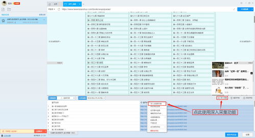 公司名字测评分免费：免费在线公司名字测评分工具，助您轻松找到独特且寓意吉祥的商号名