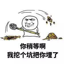 梦见挖坑埋东西：挖坑埋东西，一场关于内心秘密的隐喻