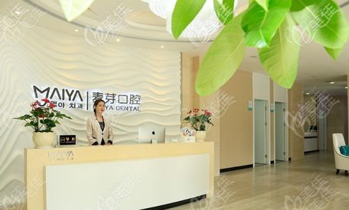 深圳格伦菲尔口腔地址：深圳格伦菲尔口腔医院地址及简介