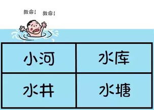 为什么我越叫他越快：为什么越叫他越快？从心理学角度解析催促与效率的关系