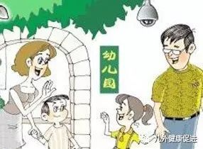 梦见孩子丢了自己大哭到处找：梦境中的分离焦虑，为何梦见孩子丢了会让我大哭不止？