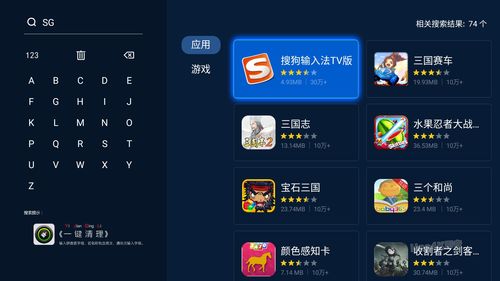 中文在线中文（中文zi）