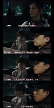 韩国重映色戒无删减版的简单介绍
