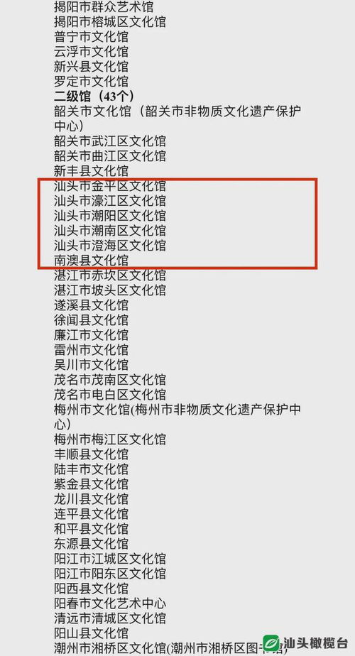 查孩子名字打分：科学评估+文化寓意，如何给孩子起名并查询名字打分？