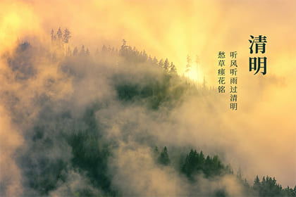 黄历2021年4月黄道吉日查询：2021年4月黄道吉日查询指南，传统智慧与实用建议