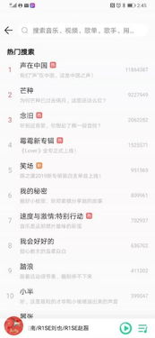 好听的微信名：2023微信名灵感库，20个高颜值名字+起名技巧，让朋友圈秒变高级感现场！