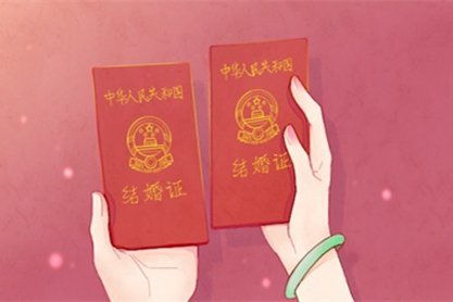 男性结婚吉日选择哪几天：男性结婚吉日选择，传统择吉与现代婚庆的完美结合