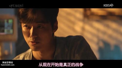 韩国电影2020高清完整版（2020免费观看韩国电影大全）