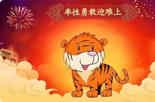 2019是什么生肖年：2019猪年，吉祥如意与机遇挑战并存的一年