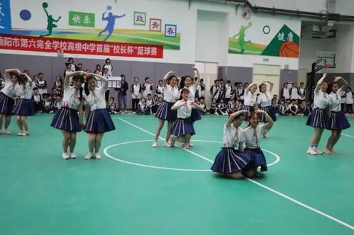东阳市结婚吉日大全查询：东阳市结婚吉日大全查询，传统与现代的完美结合
