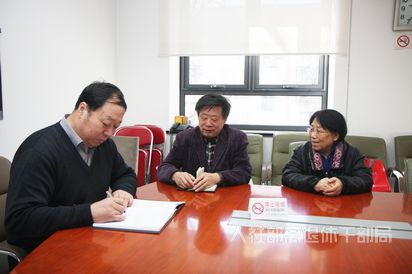 人力资源和社会保障部（人力资源和社会保障部官网）