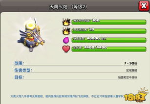 怎么查婚神星座：婚神星座全攻略，3步解锁你的爱情运势与最佳匹配星座