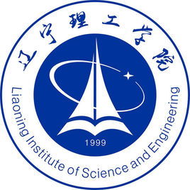 辽宁理工学院（辽宁理工学院是公办还是民办）