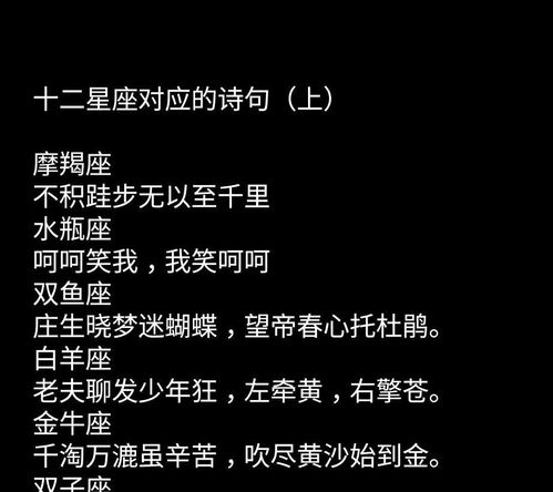 怎样挽回狮子座男人的心：高情商三步攻略，让狮子座男人主动回头的终极法则