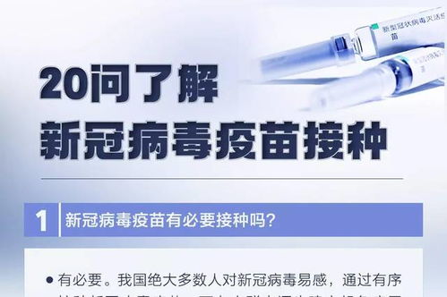 修正消糜栓千万不要用：警惕！修正消糜栓使用需谨慎，这些人群绝对不能用！