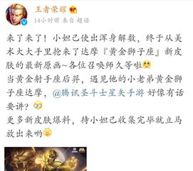 打死也拆不散的星座配对：12星座中最难被拆散的三大黄金组合，宇宙都认证的灵魂契约