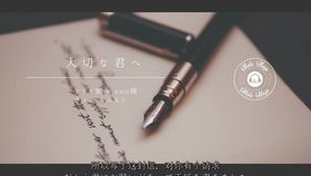 你是我的女人中文字幕高清（你是我的女人中文字幕高清 翡翠视频）