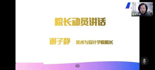 大一大二可以考研吗（大学没毕业可以考研吗）
