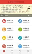 算命软件app：算命软件APP，传统文化与科技的碰撞，现代人的精神解药还是数字迷信？