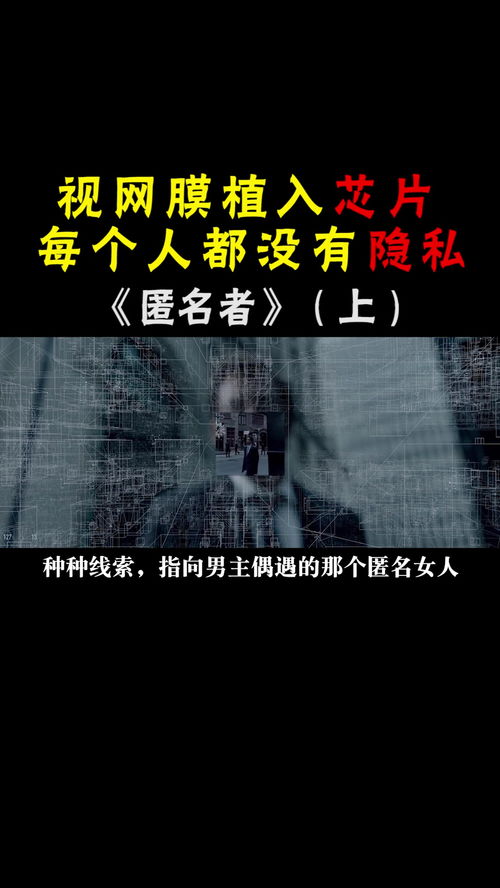 我女朋友的母亲完整视频有翻译（我女朋友的母亲完整视频有翻译吗）