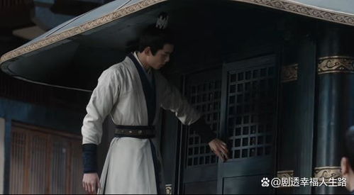 星汉灿烂电视剧免费观看完整版（星汉灿烂月升沧海电视剧免费观看完整版）