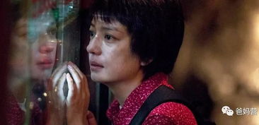 亲爱的妈妈3未删减版中文版（亲爱的妈妈3在哪看）