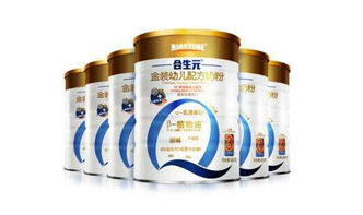 中国十大品牌奶粉有哪些:国产奶粉品牌排行,中国十大品牌奶粉有哪些? 中国十大品牌奶粉有哪些:国产奶粉品牌排行,中国十大品牌奶粉有哪些?