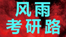 十二星座谁长大了最帅排名:十二星座颜值逆袭榜,谁才是成年后最帅的星座?这份成长型颜值报告请收好! 十二星座谁长大了最帅排名:十二星座颜值逆袭榜,谁才是成年后最帅的星座?这份成长型颜值报告请收好!