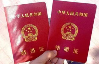 4月结婚证吉日：2024年4月结婚吉日全攻略，传统与现代的完美结合