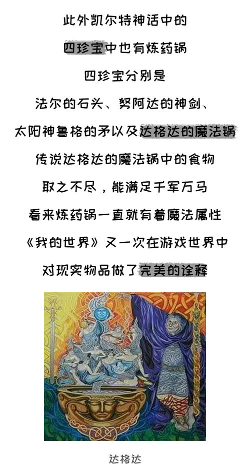 塔罗牌pip:塔罗牌中的pip,神秘符号与深层解读 塔罗牌pip:塔罗牌中的pip,神秘符号与深层解读