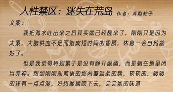 结婚良辰吉日要算卦吗：结婚良辰吉日要算卦吗？揭秘传统与现代的完美平衡