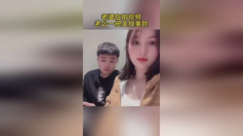 老婆的视频在线观看1（老婆的视频在线观看高清版下载）