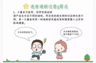孕妇梦见小男孩：梦里遇见小男孩，准妈妈要注意什么？