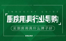 前列康哪个牌子的效果好：前列康选购指南，这些品牌值得信赖